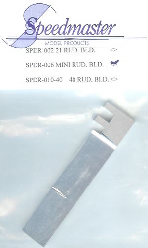 SPDR-005 Mini Wedge Rudder blade